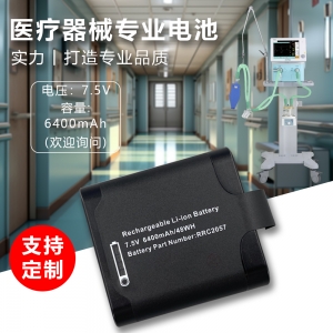 医疗器械电池